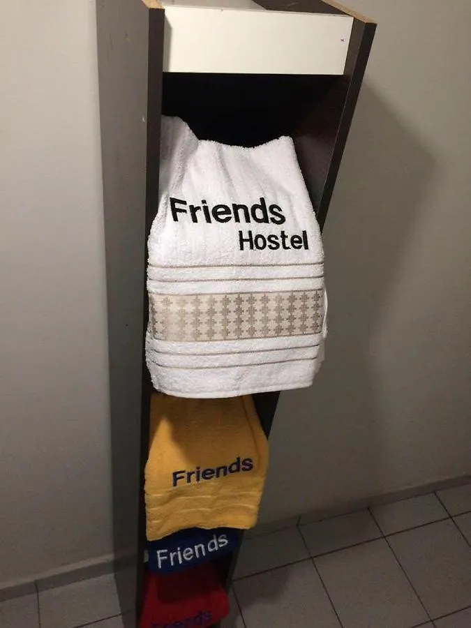 Bed & Breakfast Friends Hostel Paulista , São Paulo